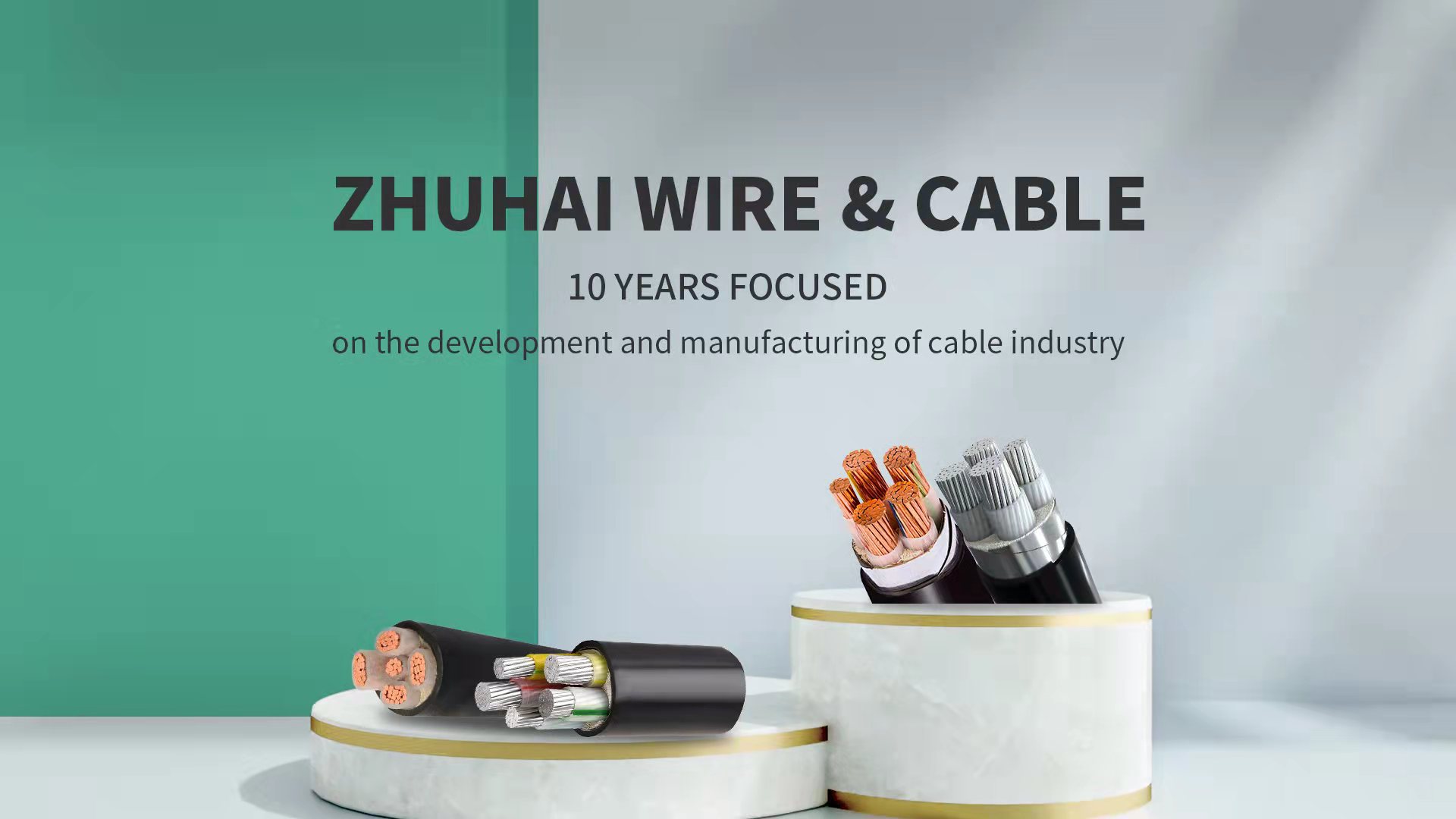 Zhuhai Electric Wire and Cable Co., Ltd.