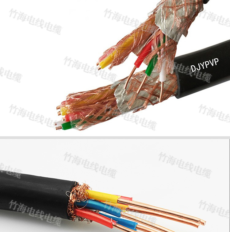 DJYPVP计算机控制电缆