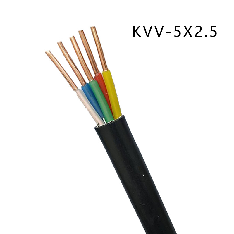 KVV信号控制电缆